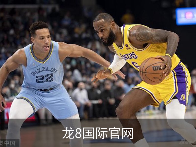 走进龙8国际官网